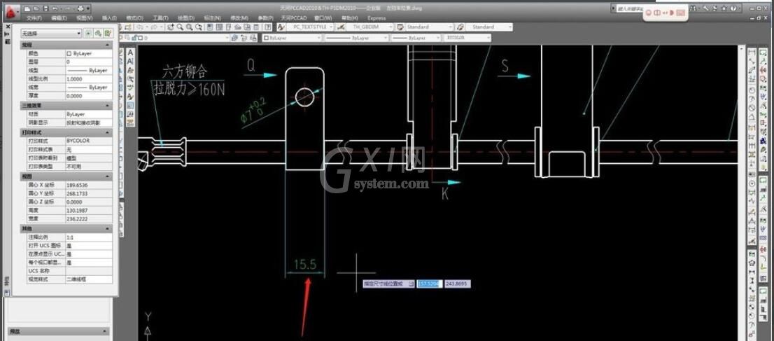 autocad2010怎么标注尺寸?autocad2010标注尺寸的方法截图