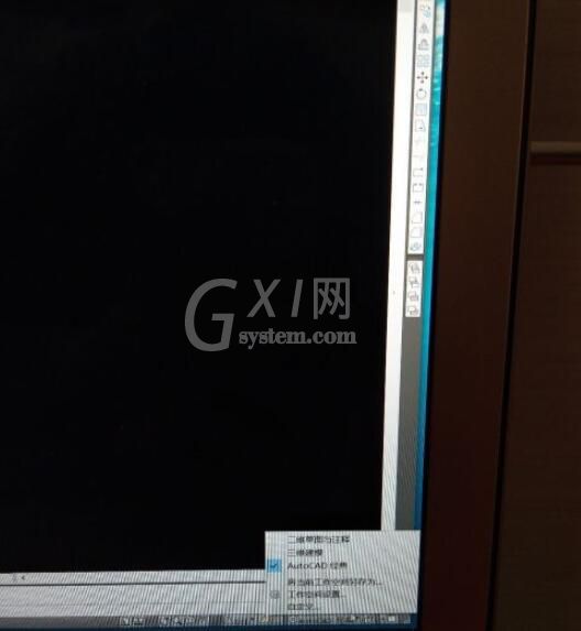 autocad2010怎么设置经典模式?autocad2010设置经典模式的方法截图