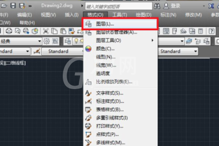 autocad2010怎么新建图层?autocad2010新建图层的方法截图