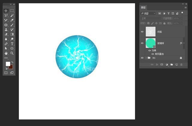 PS绘制正在放电的水晶魔法球UI图标?PS鼠绘正在放电的水晶魔法球UI图标教程截图