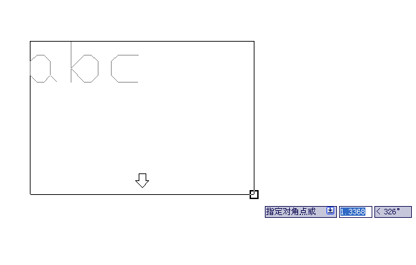 autocad2010怎样设置字体大小?autocad2010设置字体大小方法截图