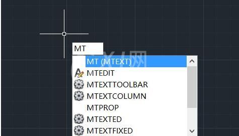 autocad 2010怎样输入文字?autocad 2010输入文字的方法截图