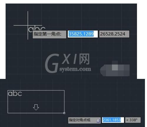 autocad 2010怎样输入文字?autocad 2010输入文字的方法截图