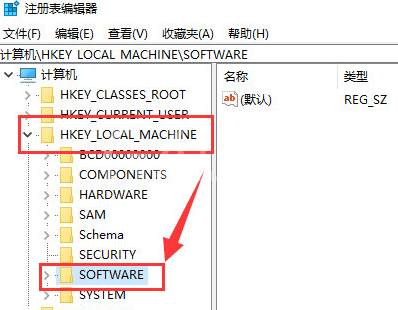 autocad 2010如何卸载?autocad 2010彻底卸载方法截图