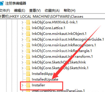 autocad 2010如何卸载?autocad 2010彻底卸载方法截图