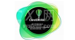 cdr x6如何找到段落格式化?cdr x6找到段落格式化的方法