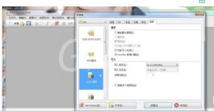 nero12如何刻录?用Nero 12刻录DVD影视光盘的方法截图
