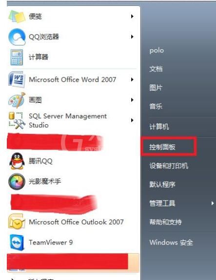 ie9怎么降到ie8?ie9降到ie8的方法步骤截图