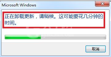 ie9怎么降到ie8?ie9降到ie8的方法步骤截图