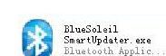 bluesoleil如何使用?bluesoleil使用方法截图