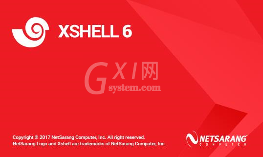 xshell6怎么输入注册码?xshell6输入注册码的方法截图