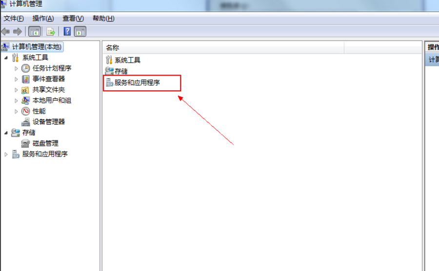 windows installer老是弹出来怎么办?windows installer老是弹出来处理方法截图