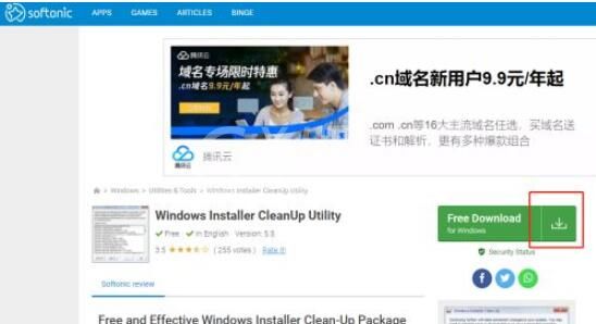 Windows Installer 一直正在取消无法关闭怎么办截图