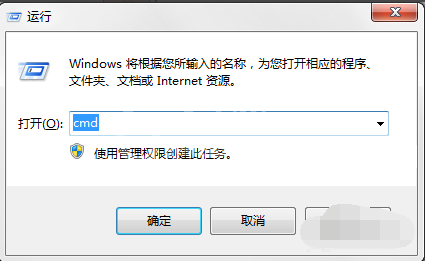 Microsoft Windows Installer没有正确安装怎么办?Microsoft Windows Installer没有正确安装处理方法截图