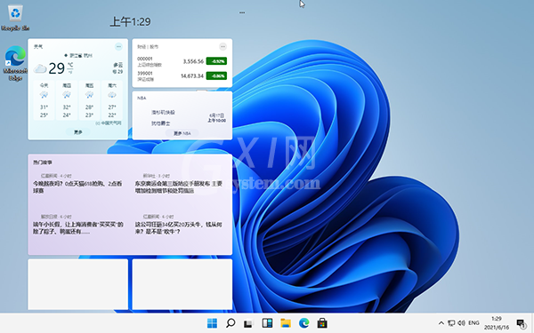 Windows11配置要求是什么?Windows11配置要求介绍