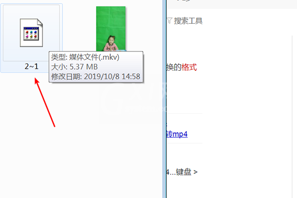 小丸工具箱怎么转成mp4?小丸工具箱转成mp4的方法技巧截图