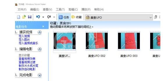 windows movie maker怎么给视频加音乐?windows movie maker给视频加音乐的方法截图