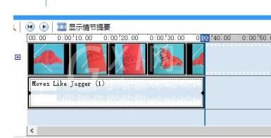 windows movie maker怎么给视频加音乐?windows movie maker给视频加音乐的方法截图