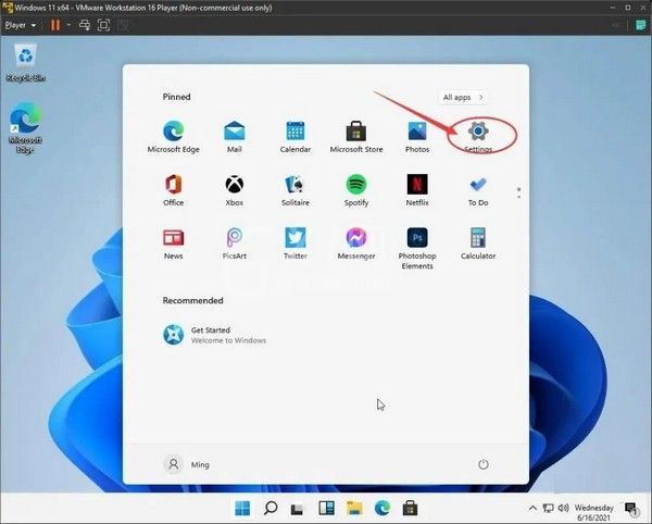 windows11怎么安装?windows11快速安装方法截图