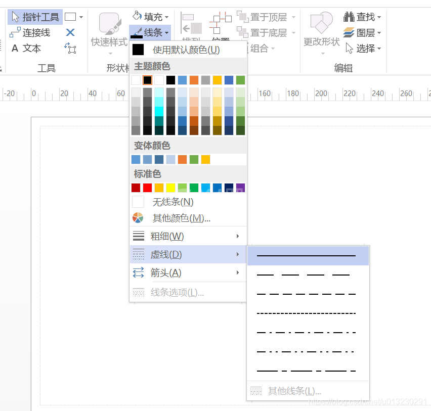 visio2010怎么画虚线框?visio2010画虚线框的教程步骤截图