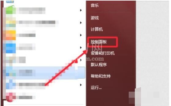 windows7字体大小怎么调?windows7设置字体大小的方法截图