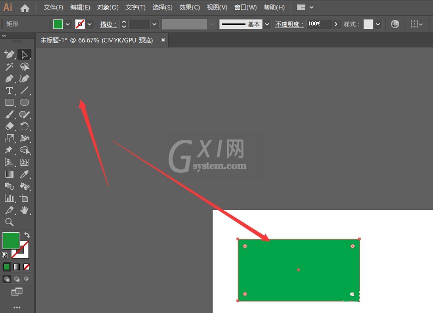 AI如何给形状添加虚化效果?AI给形状添加虚化效果教程截图