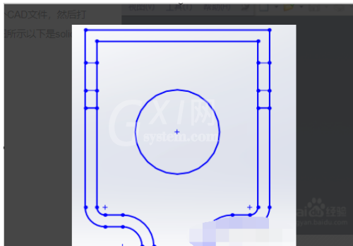 CAD文件怎么导入solidworks？CAD文件导入solidworks操作教程截图