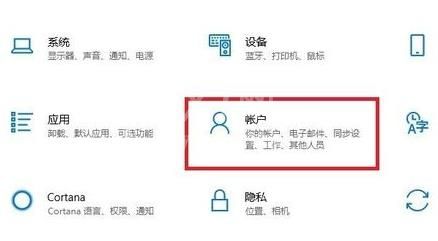 windows11怎么设置电脑密码 windows11开电脑密码设置截图