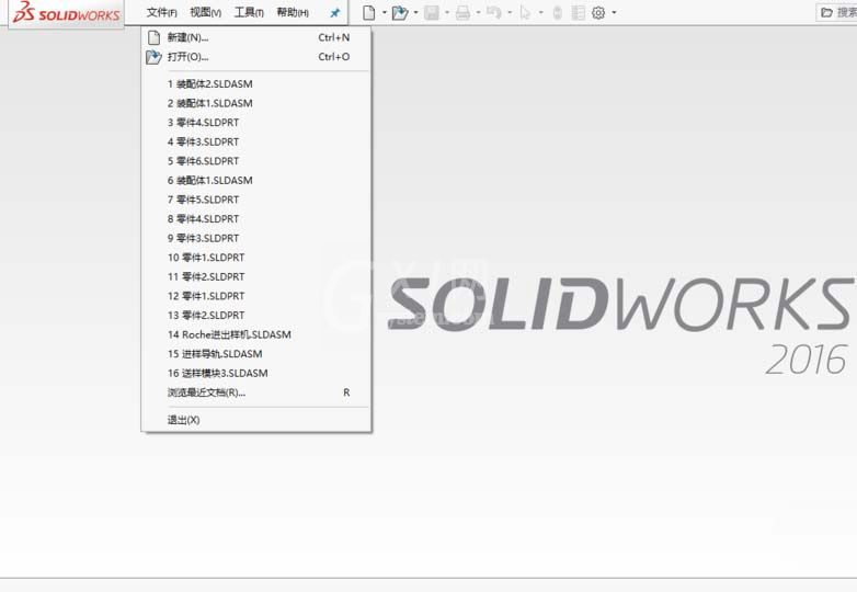 solidworks2016怎么画螺纹?solidworks2016画螺纹的方法步骤截图