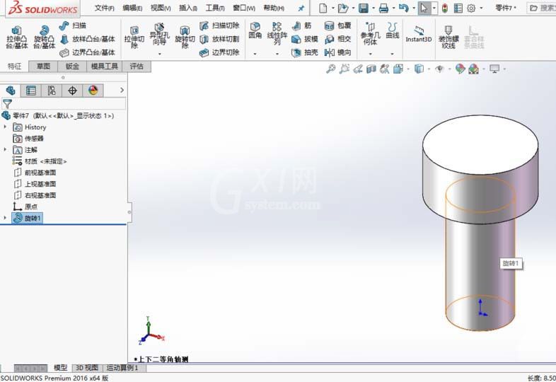 solidworks2016怎么画螺纹?solidworks2016画螺纹的方法步骤截图