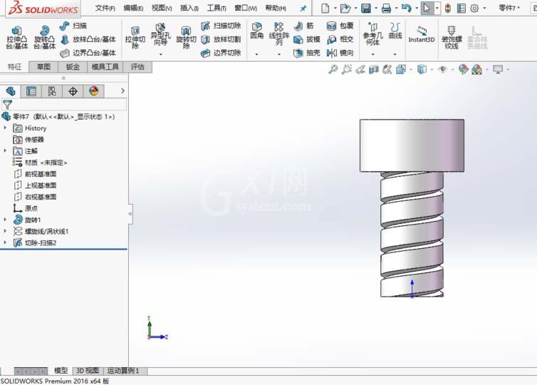 solidworks2016怎么画螺纹?solidworks2016画螺纹的方法步骤截图