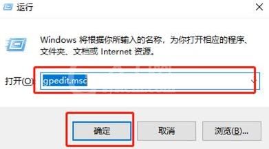 win11怎么设置免打扰?win11设置免打扰的步骤教程截图