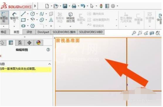 solidworks2016软件中如何绘制图形?solidworks2016软件绘制图形的方法截图