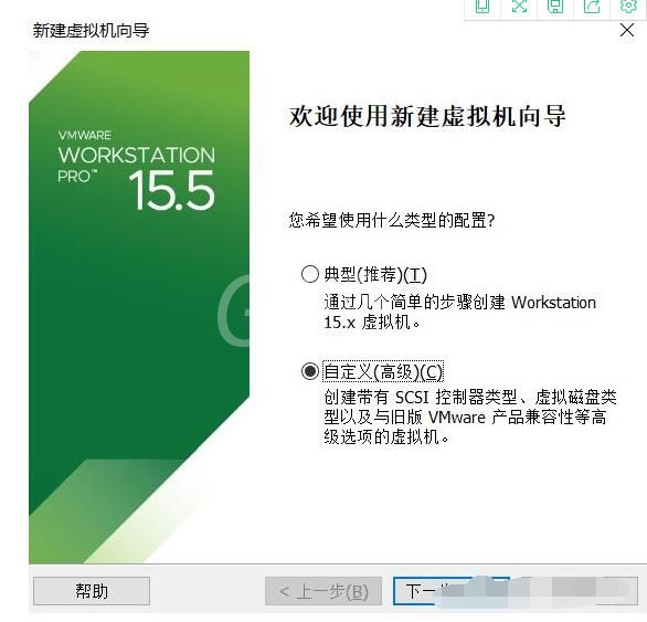 windows11如何安装虚拟器?windows11安装虚拟器的方法步骤截图