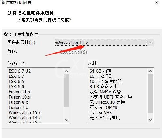 windows11如何安装虚拟器?windows11安装虚拟器的方法步骤截图