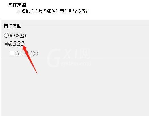 windows11如何安装虚拟器?windows11安装虚拟器的方法步骤截图