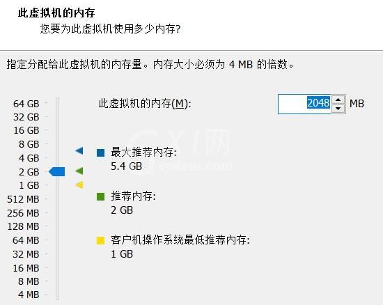 windows11如何安装虚拟器?windows11安装虚拟器的方法步骤截图