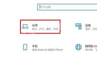 windows11怎么设置分屏?windows11分屏设置方法截图