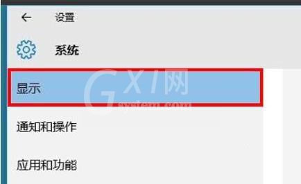 windows11怎么设置分屏?windows11分屏设置方法截图