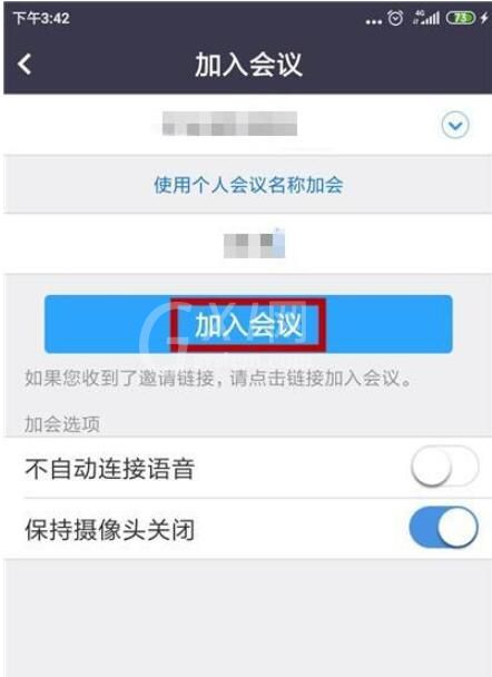 zoom视频会议如何关闭摄像头?zoom视频会议关闭摄像头的方法截图