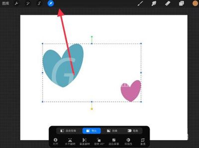 Procreate怎样多选图层?Procreate多选图层教程截图