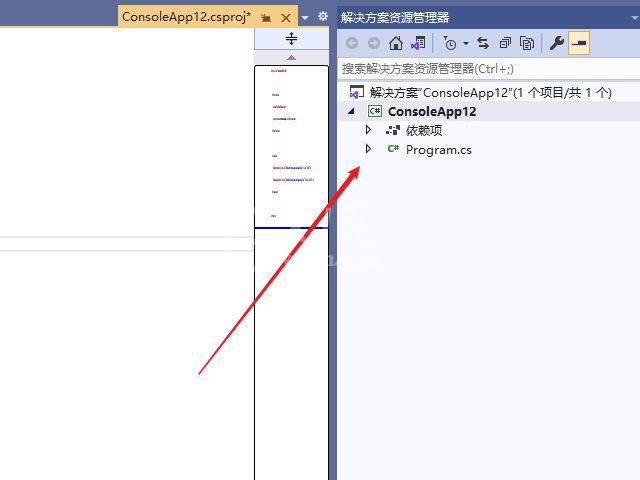 visualstudio如何新建JSON文件 vs创建JSON的方法截图