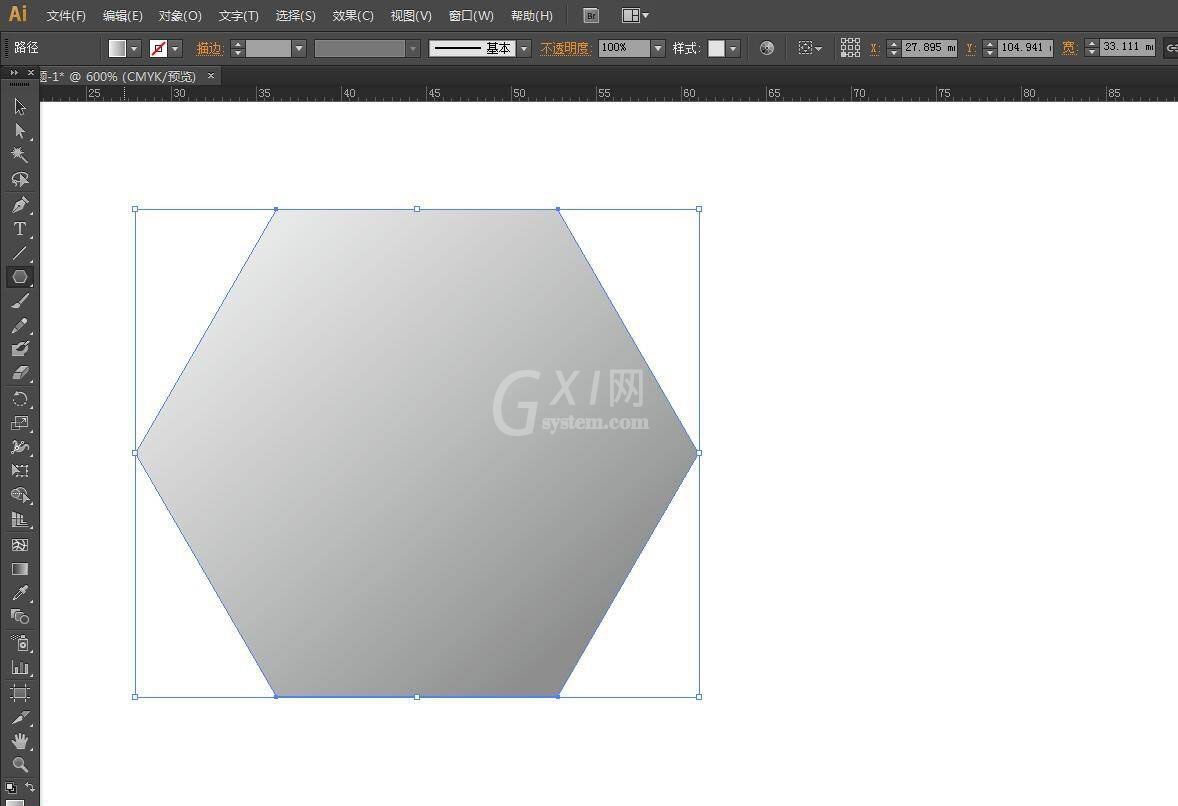 ai如何画六边形并添加立体感 ai六边形立体效果的制作方法截图