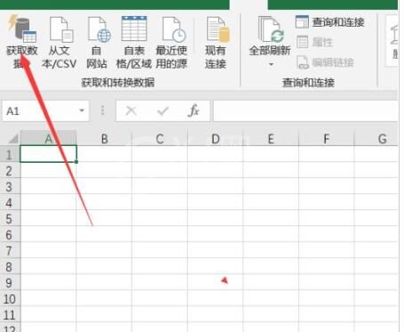 Excel2019如何插入文本?Excel2019插入文本步骤方法截图