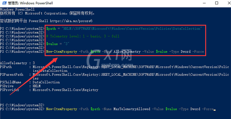 Windows11预览体验计划空白怎样处理?Windows11预览体验计划空白解决方法截图