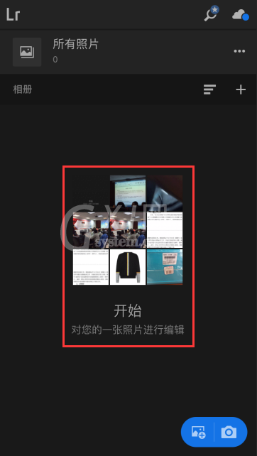 lightroom如何逆时针旋转图片的方向?lightroom逆时针旋转图片方向方法截图