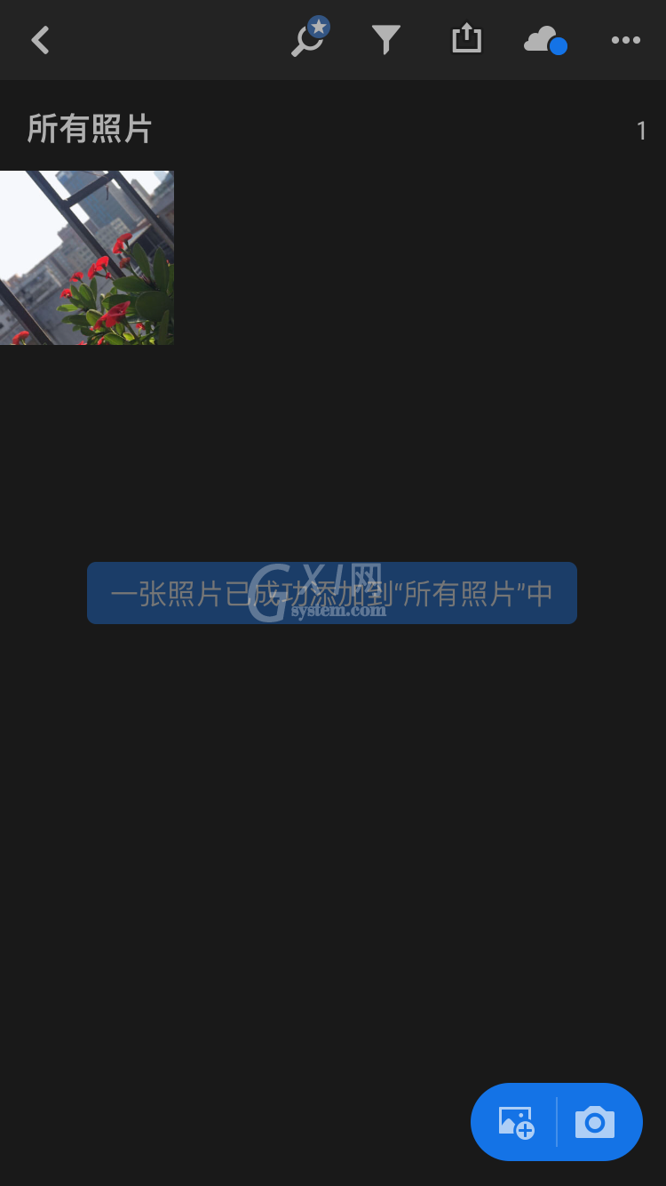 lightroom如何逆时针旋转图片的方向?lightroom逆时针旋转图片方向方法截图