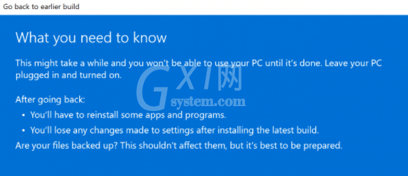 Win11如何恢复至Win10系统?Win11还原至Win10系统方法截图