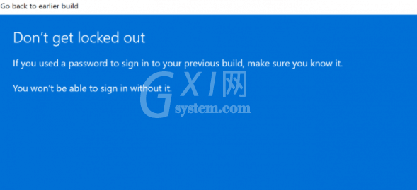 Win11如何恢复至Win10系统?Win11还原至Win10系统方法截图