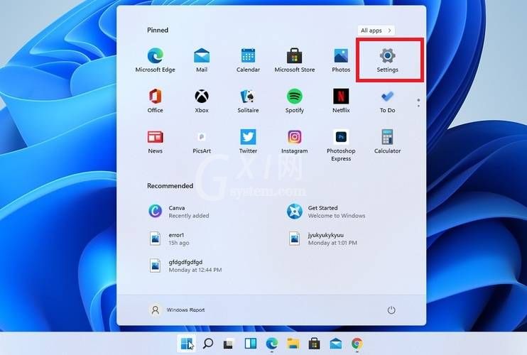 如何删除Windows 11上的推荐文件?Windows 11删除推荐文件的方法